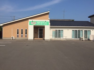 まごころ接骨鹿島院