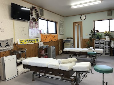曽宮整体施術院