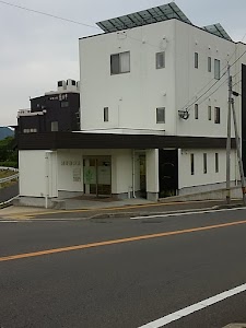 酒井整骨院