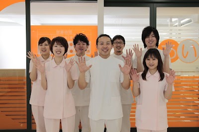 須磨あい鍼灸整骨院