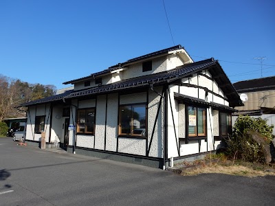 きよた整骨院