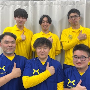 ほねごり接骨院・はりきゅう院 一橋学園駅前院