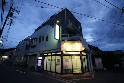 南平接骨院