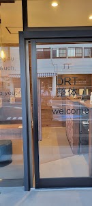 DRTかごしま整体院