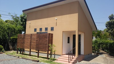 安成整体院