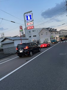 兼子鍼灸整骨院