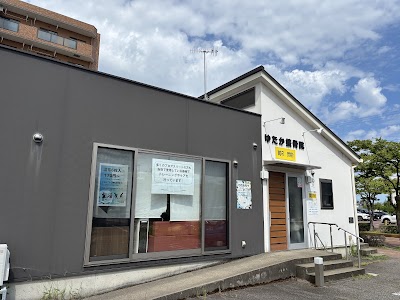 ゆたか接骨院