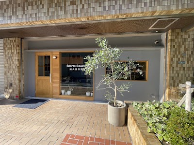 Sports Square鍼灸接骨院