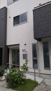 マツダ鍼灸整骨院