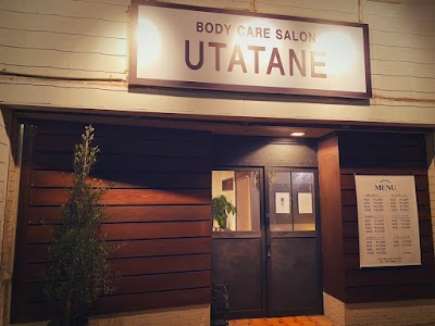 BODY CARE SALON UTATANE
