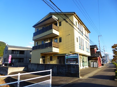 みどりやま整骨院
