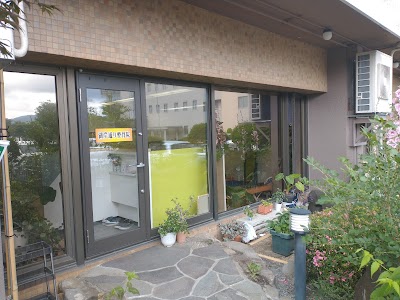 湖岸通り整骨院