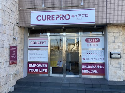 CUREPRO流山店