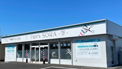 Hair's SORA -空-