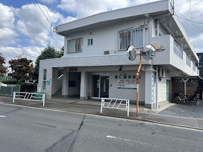 仁健接骨院