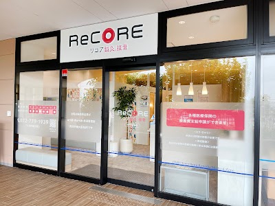 ReCORE鍼灸接骨院 伊丹鴻池
