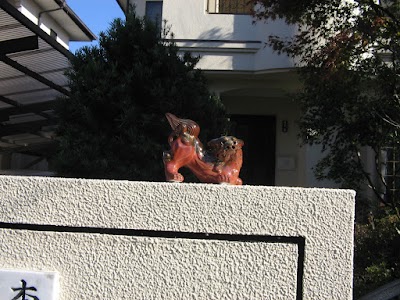 カイロプラクティックとどろき整体院・学院
