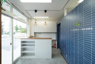 Annおかざきスポーツ鍼灸接骨院