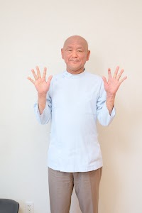 小森針灸接骨院
