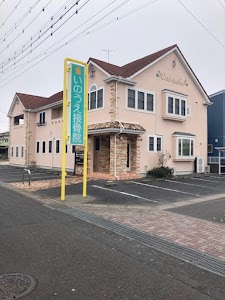 いのうえ接骨院