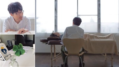 整体・ストレスケア 庸 （みち）