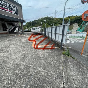 ゆかり整骨院