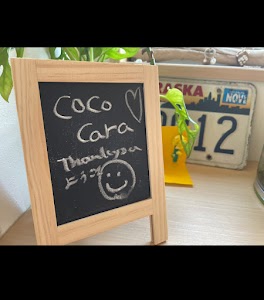 自律神経ケア整体サロンcococara