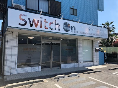 ゆうと鍼灸接骨院