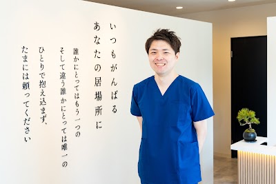 鍼灸整体院 〜ゆう〜