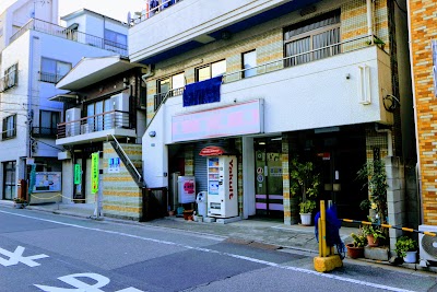 にっぽり金接骨院