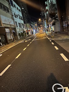 みよし整骨院