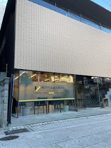 神戸岡本鍼灸整骨院