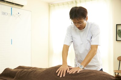 みくに鍼灸整骨院