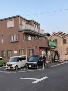 佐藤整骨院