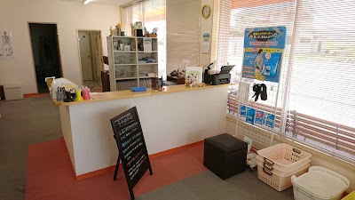 あんど整骨院