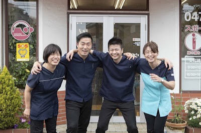 市川大野こざと整骨院