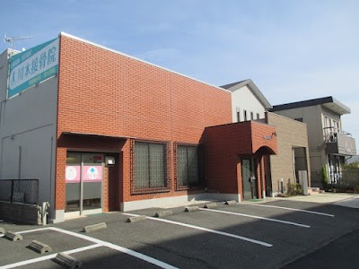 川本接骨院