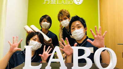 骨盤LABO 木津川店／LABO姿勢鍼灸整骨院 木津川店