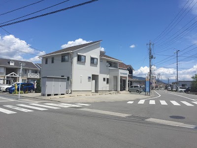 たなか鍼灸接骨院