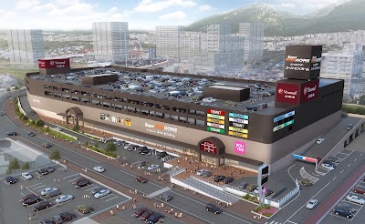 スーパービバホーム赤間店