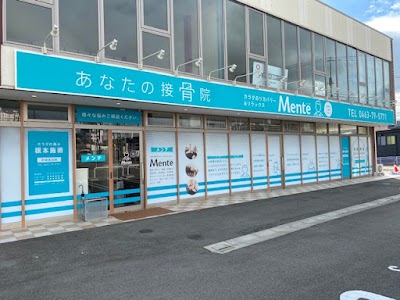 Mente（メンテ） 平塚真田院