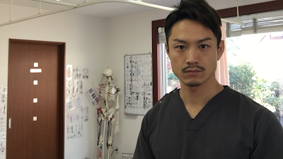 ねごろ整骨院額原