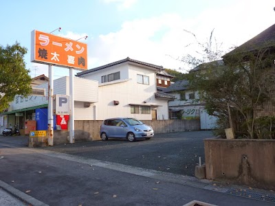 つるかめ整体院【坐骨神経痛・脊柱管狭窄症・膝の痛み・股関節の痛み】
