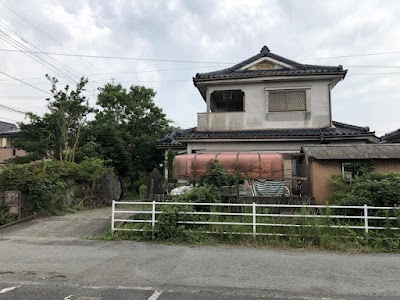 松原均整院