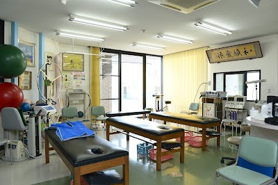 いでうち接骨院
