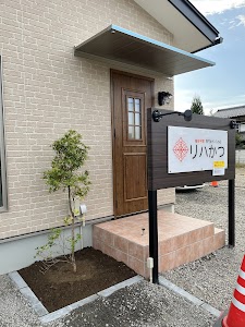 リハかつ整体平賀