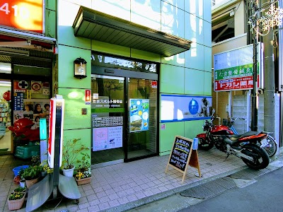 スポルト鍼灸整骨院 多磨店