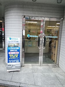サンメディカル鍼灸整骨院
