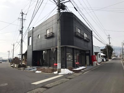 ふぁいと鍼灸整骨院