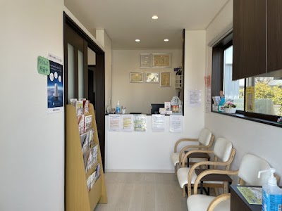 あいあい接骨院